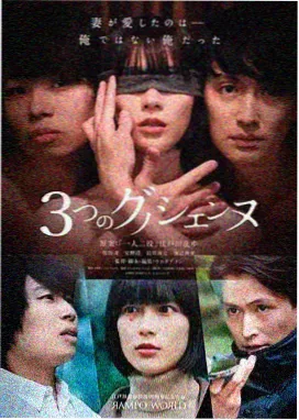 山海关外 电视剧在线观看