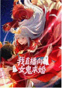纸鸢与风 动漫番剧资源